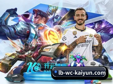 公司成立